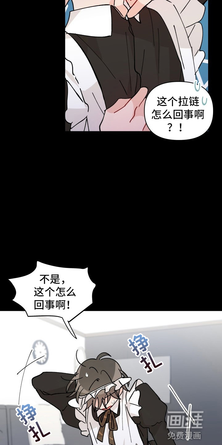 第28话1