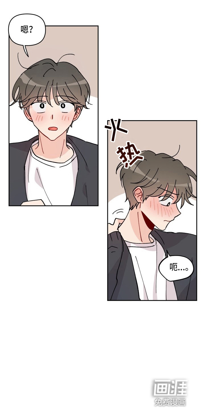 第26话1