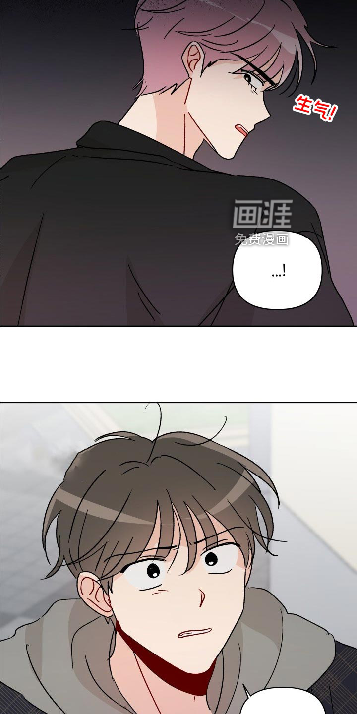 第20话12