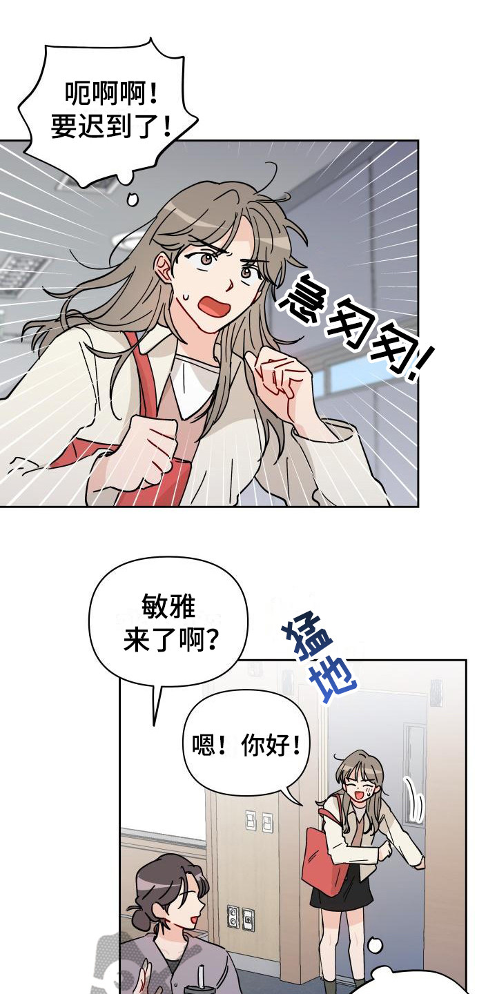 第12话0