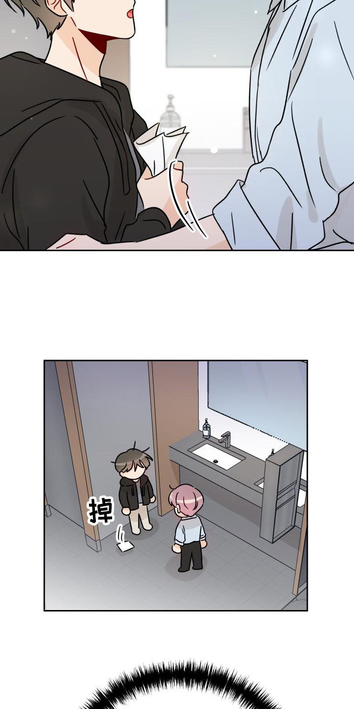 第4话5