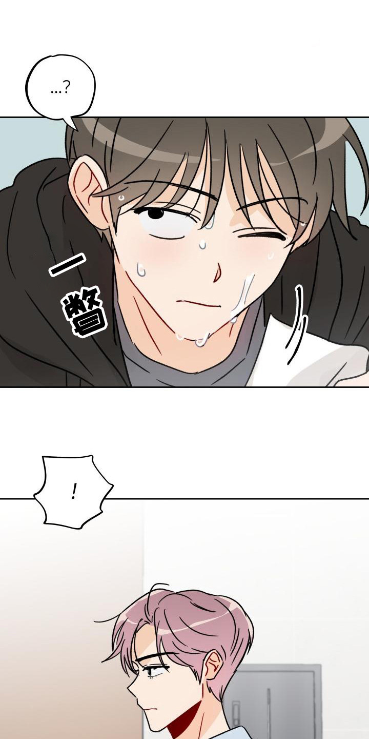 第4话0