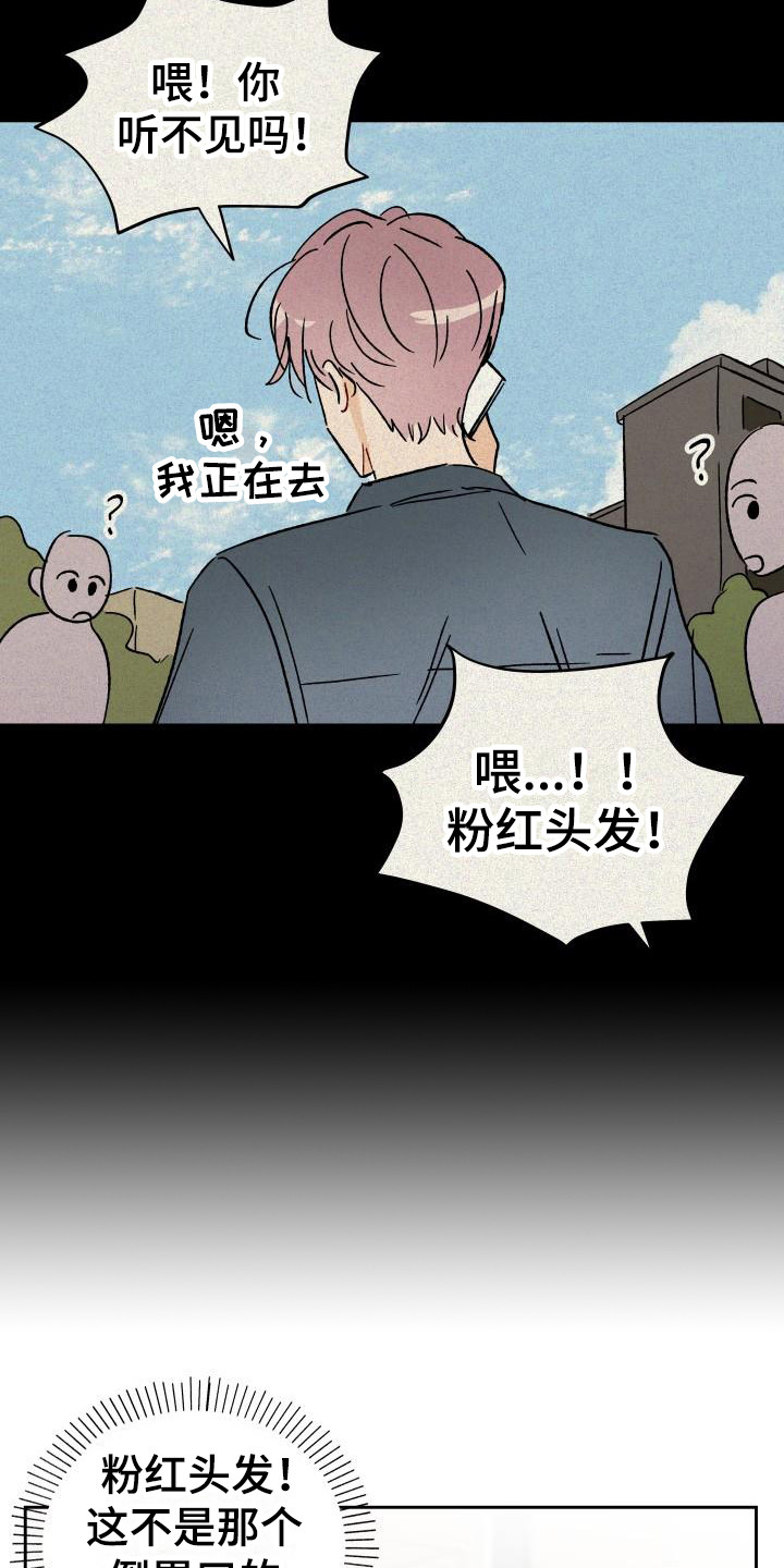 第2话1