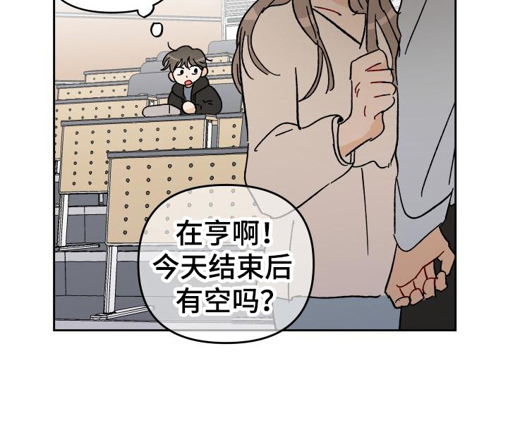 第1话18