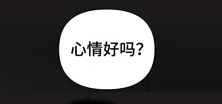 第1话7