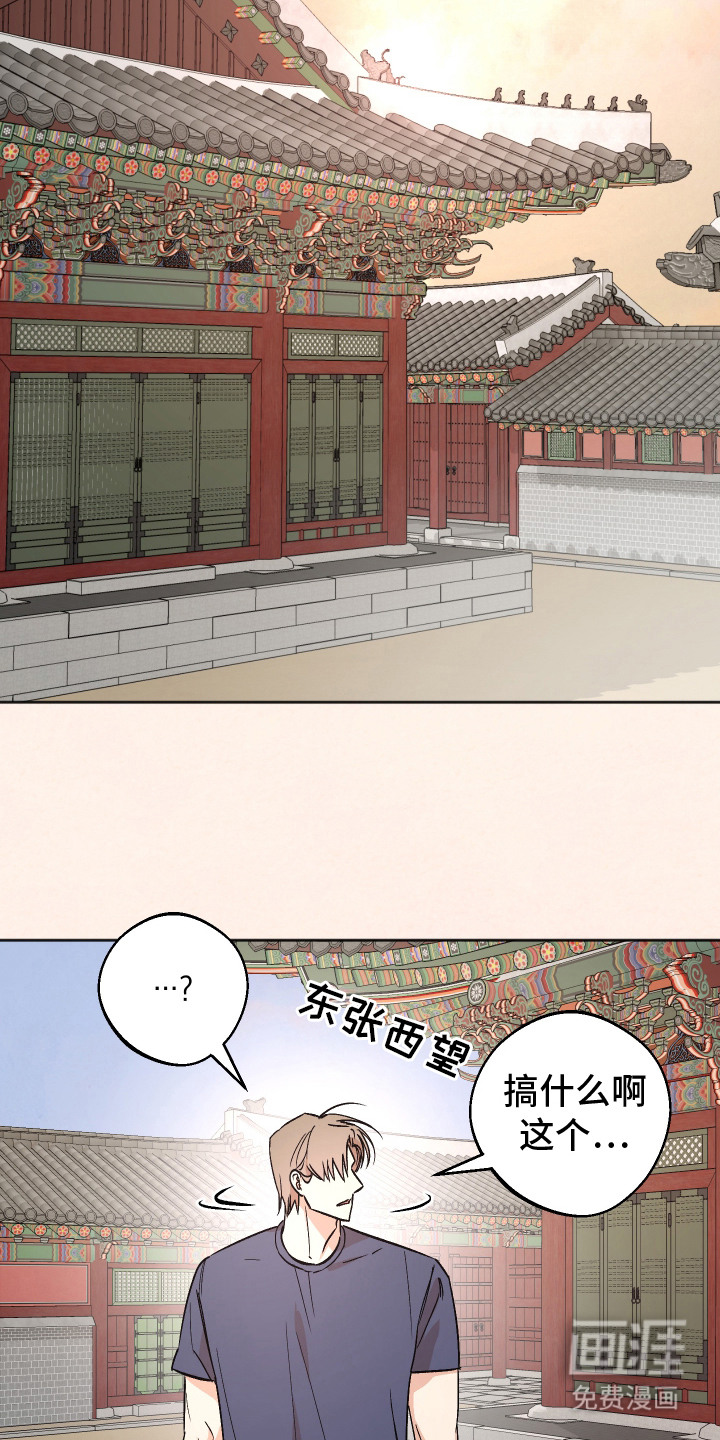 第9话6