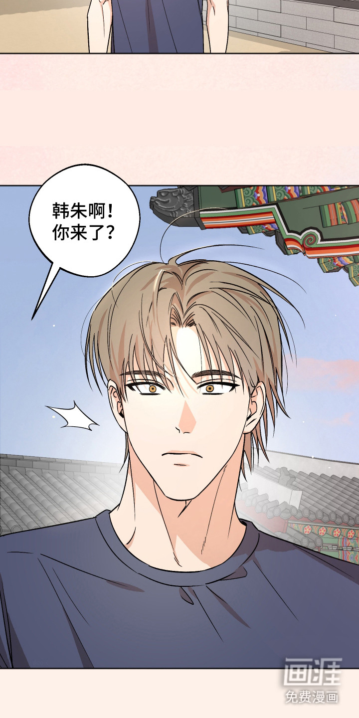 第9话7