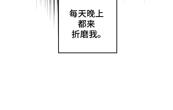第9话21