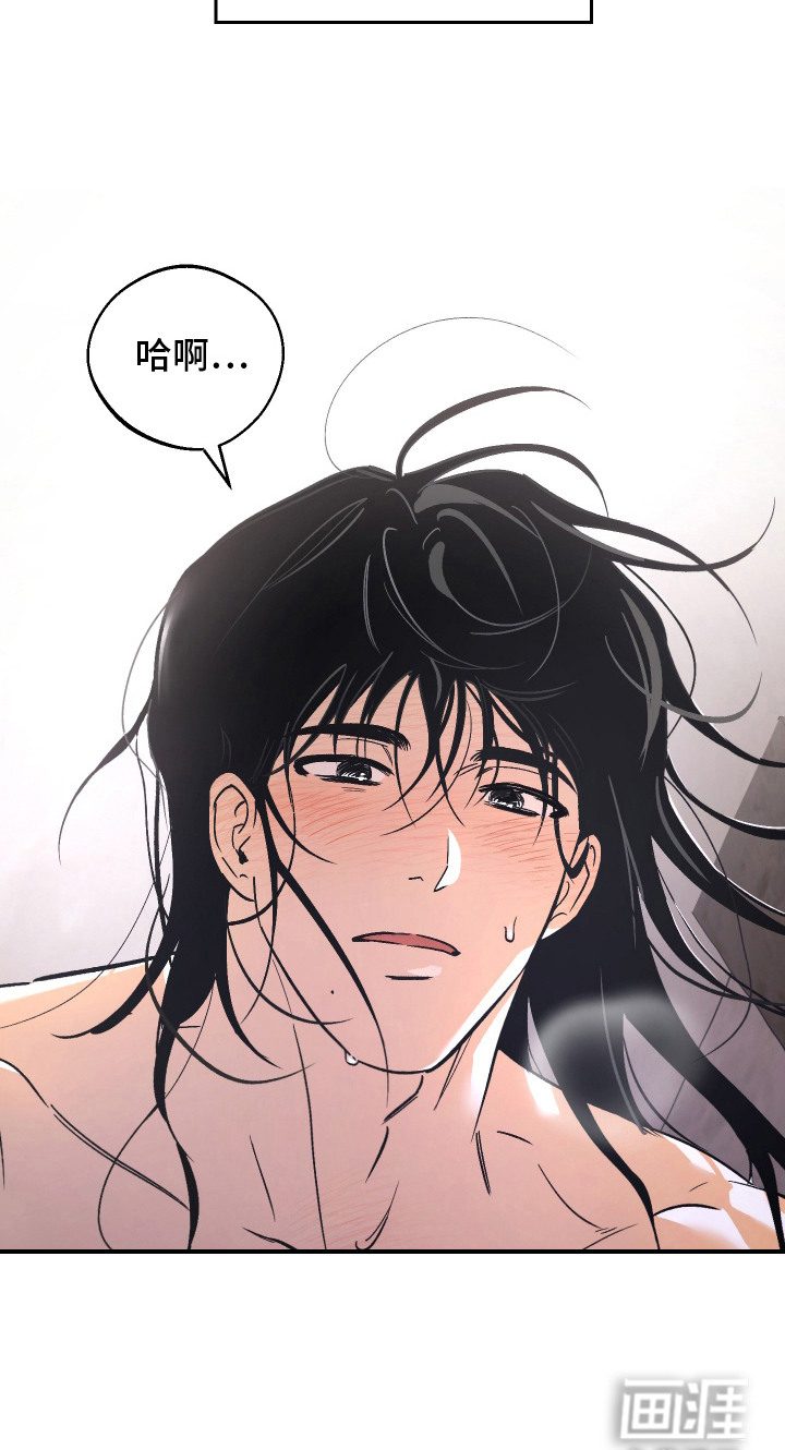 第11话24