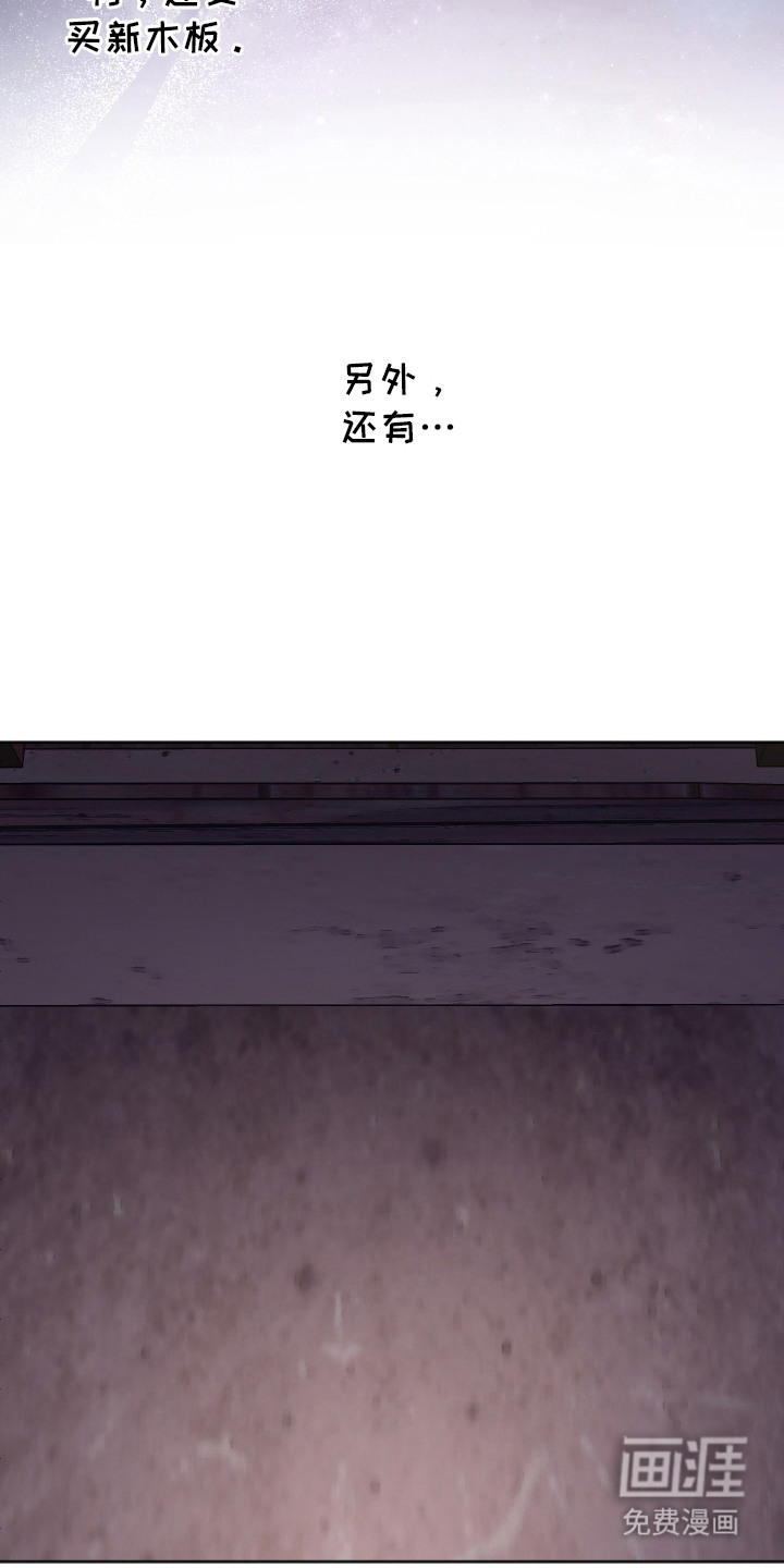 第11话17