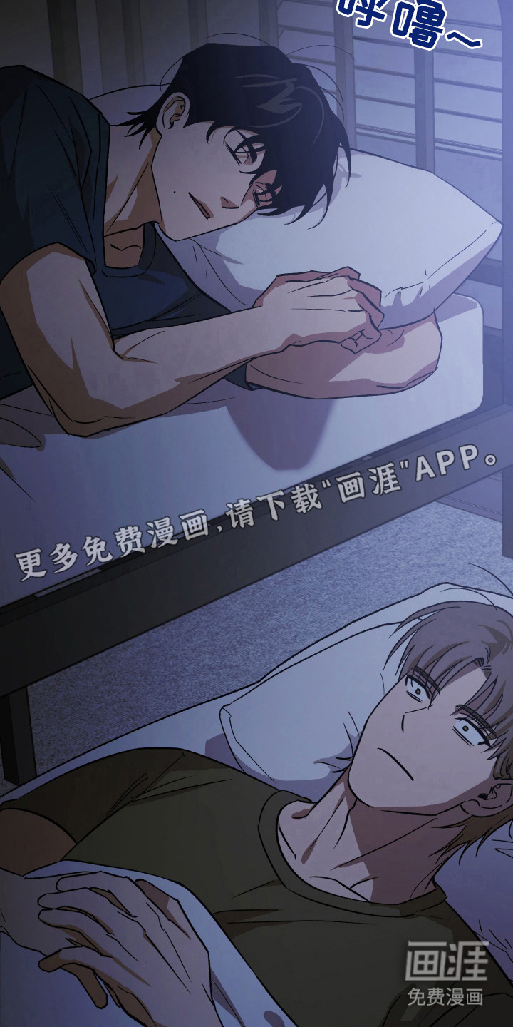 第11话9