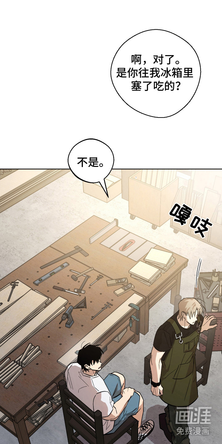 第11话0