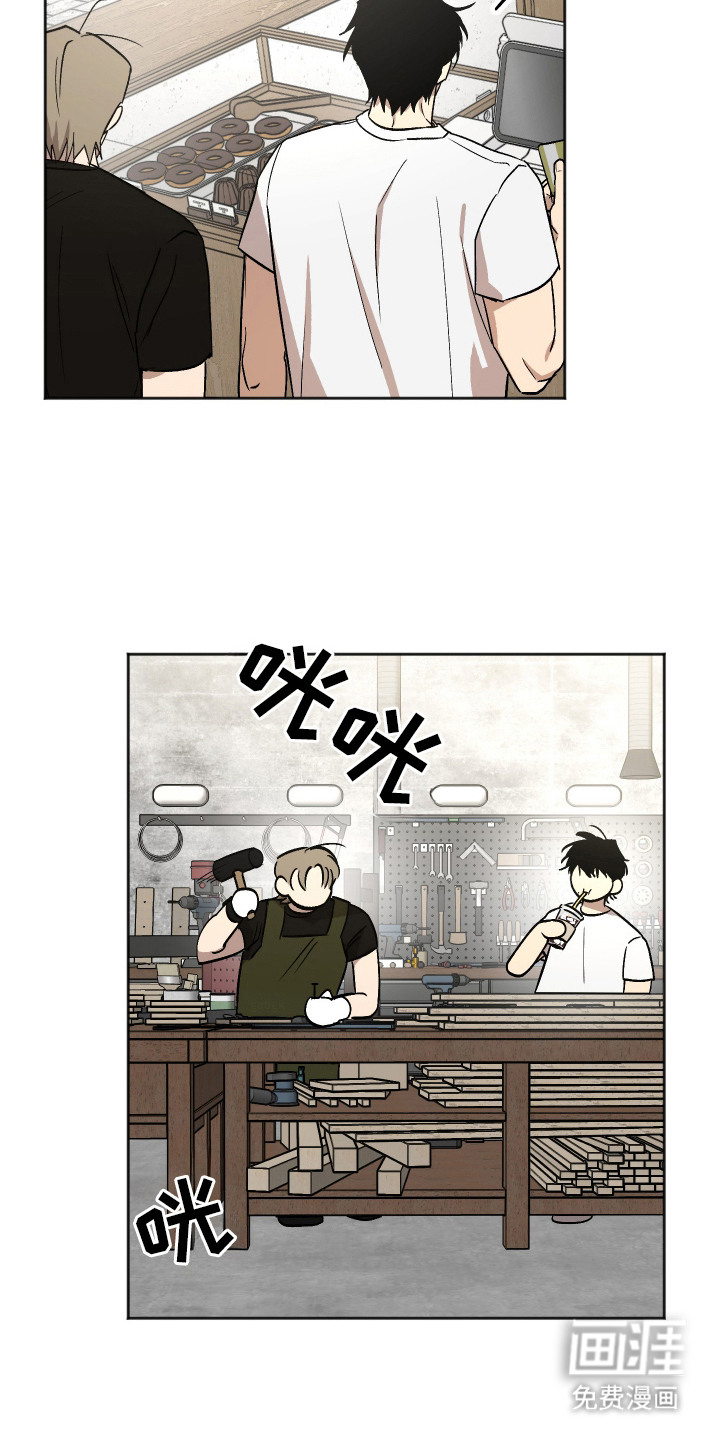 第11话7