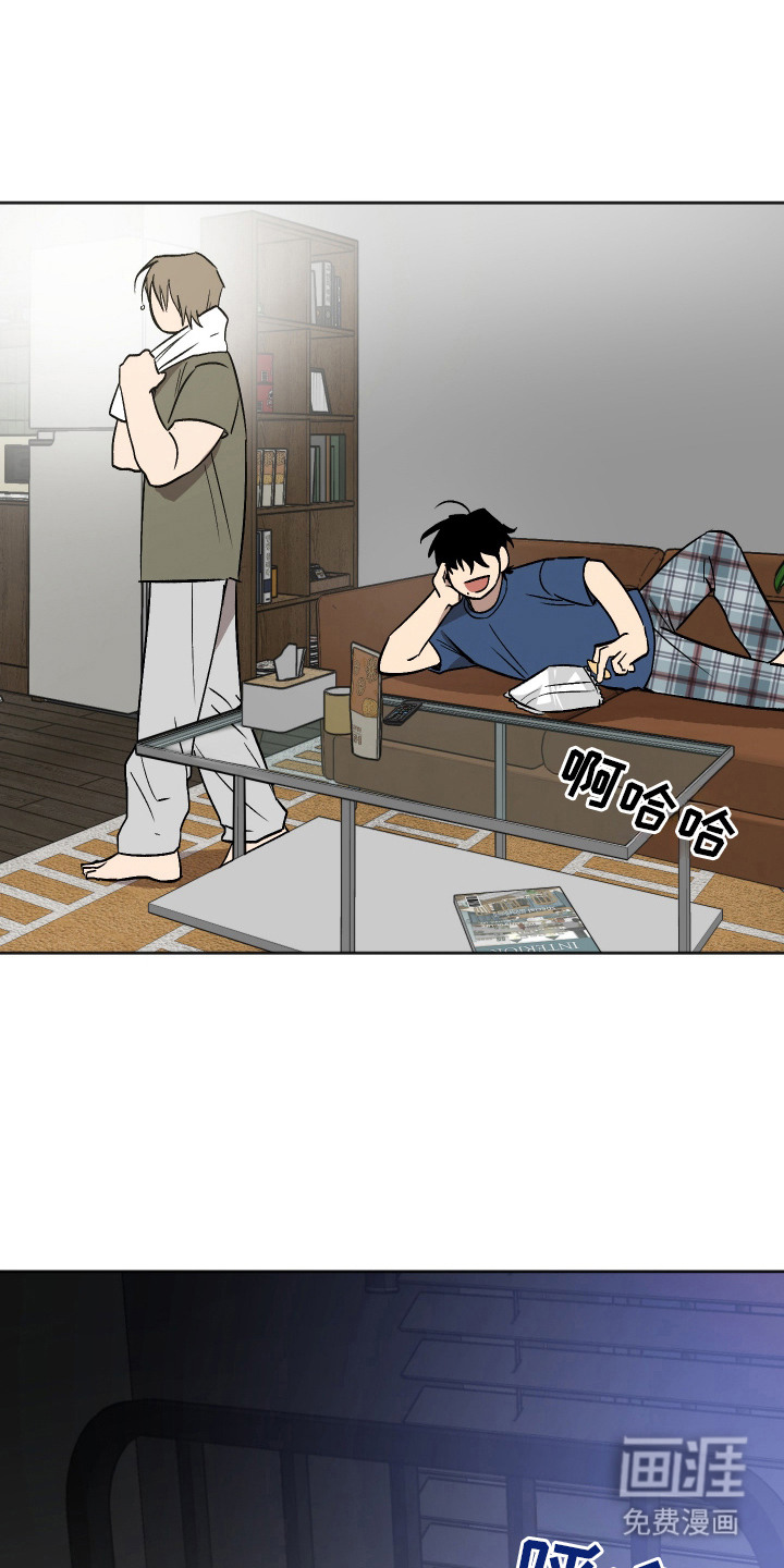 第11话8
