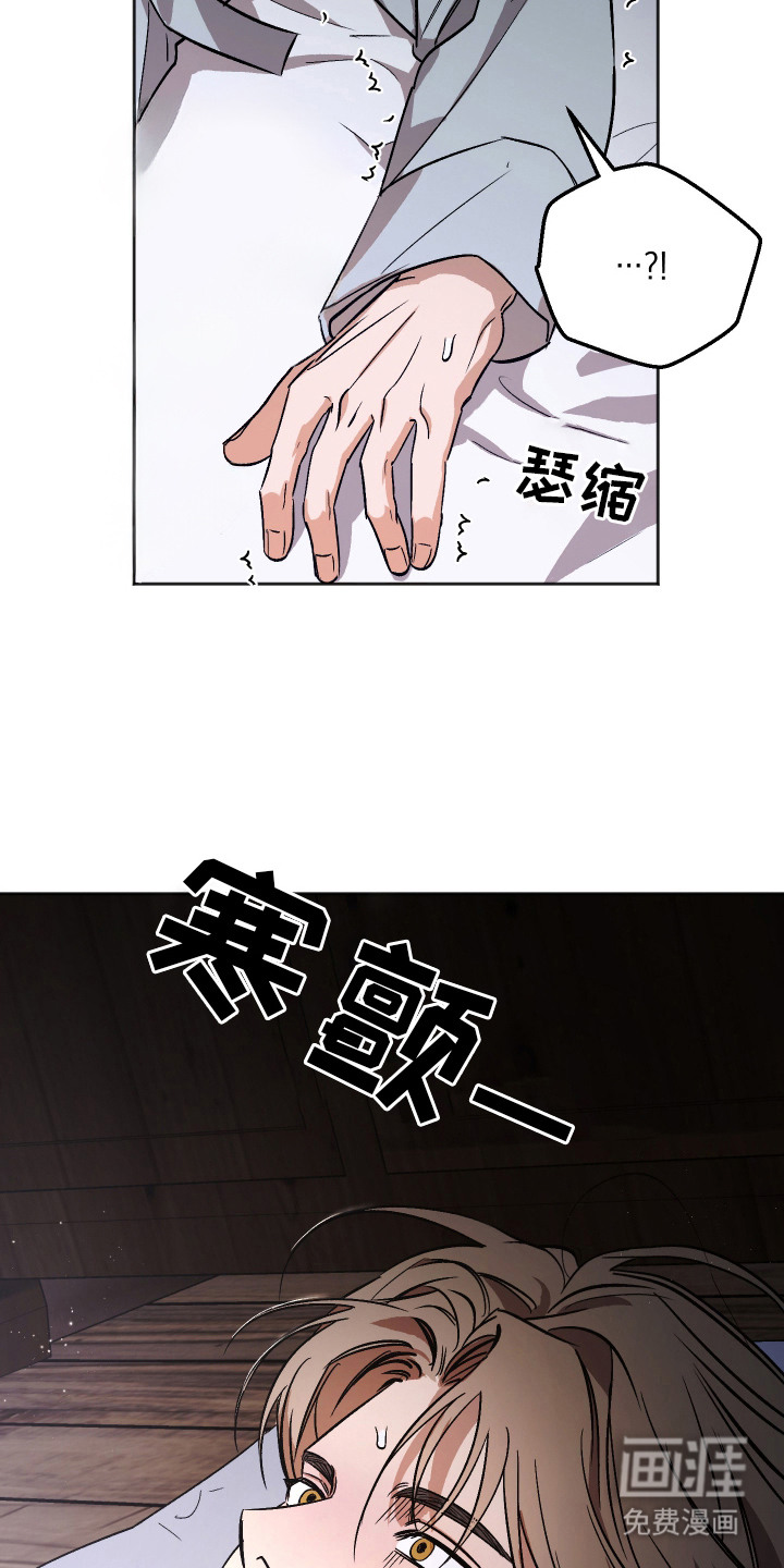 第11话22