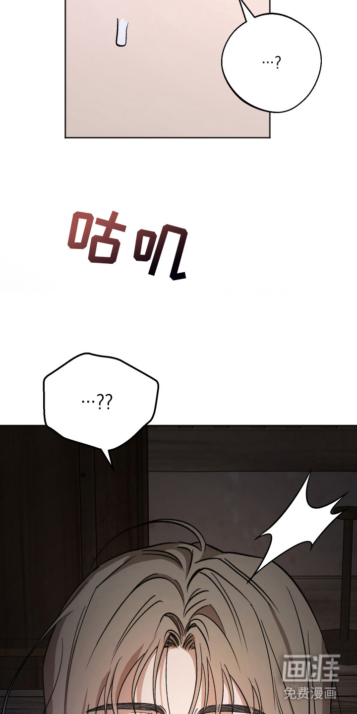 第11话20