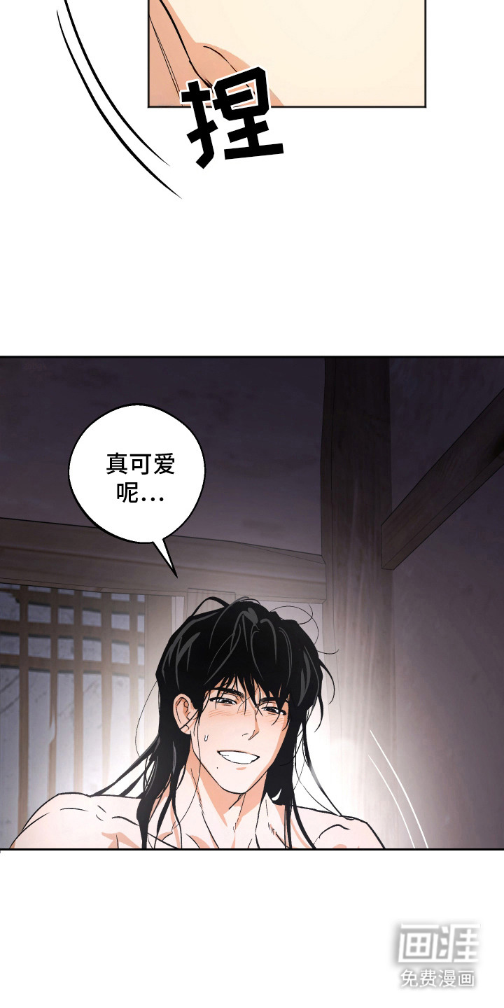 第12话5