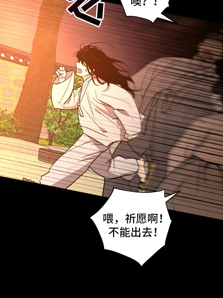 第15话21