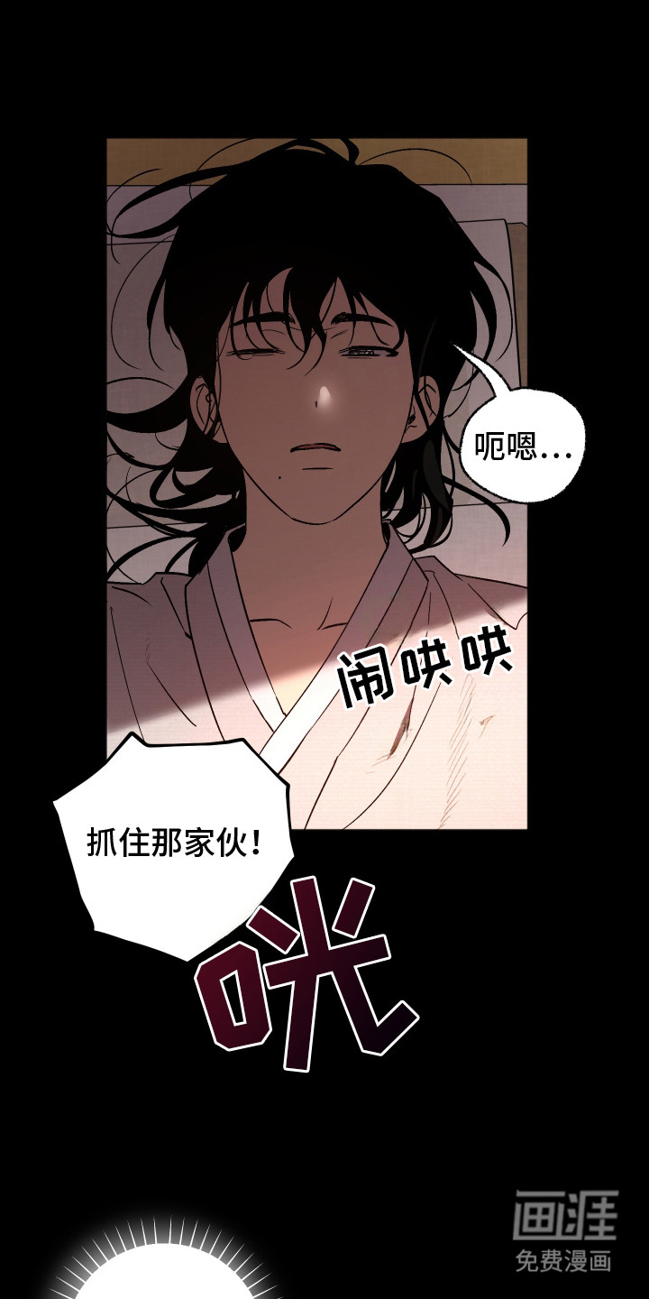 第15话17