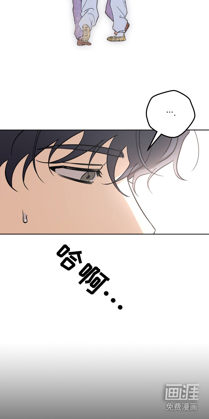 第15话7