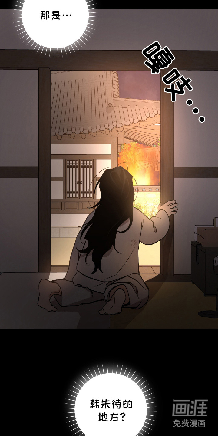 第15话18