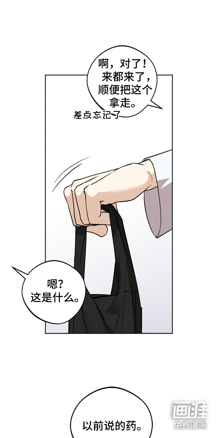 第15话0