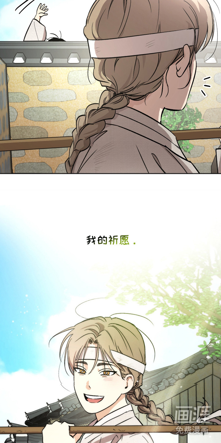 第15话11
