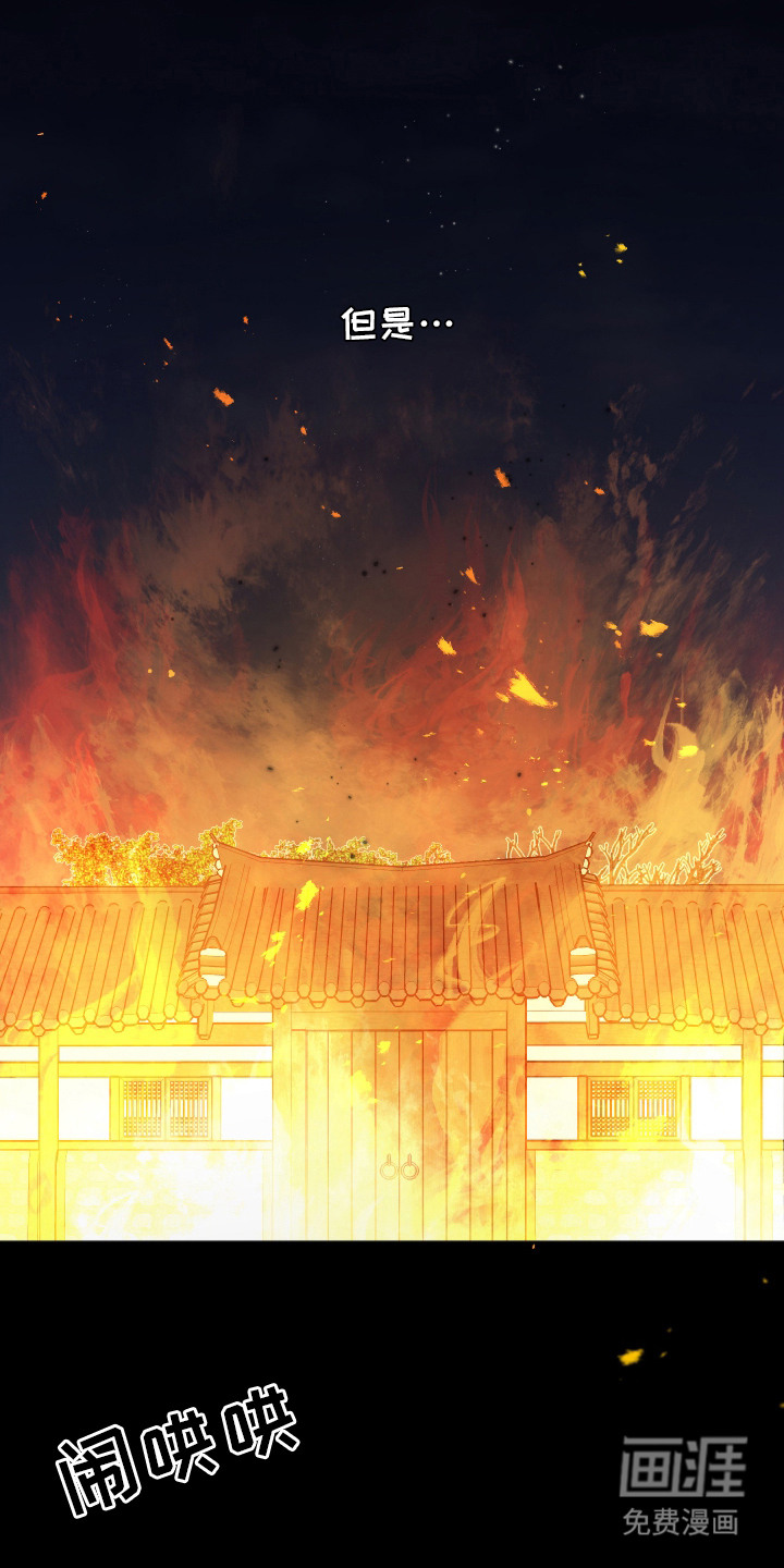 第15话16