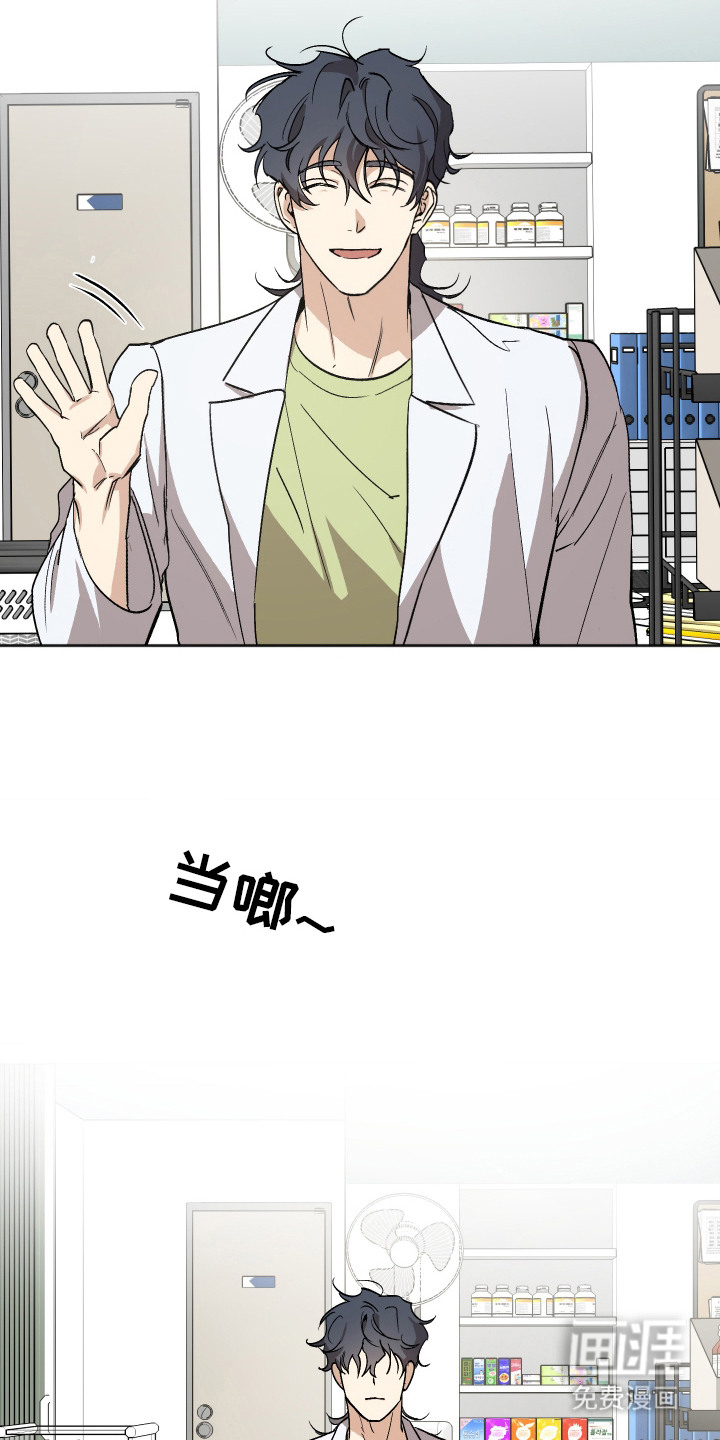 第15话4