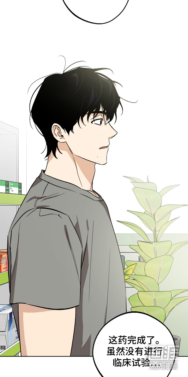 第15话1