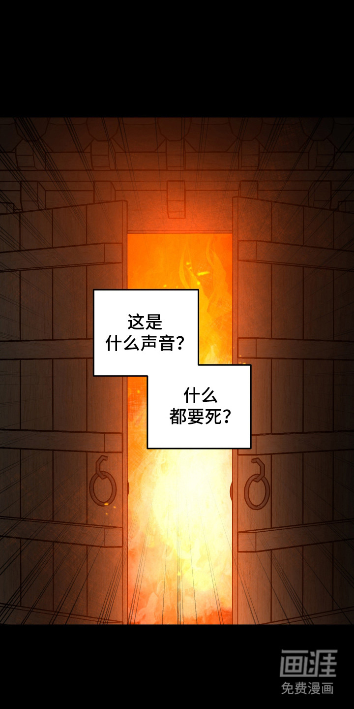 第16话0