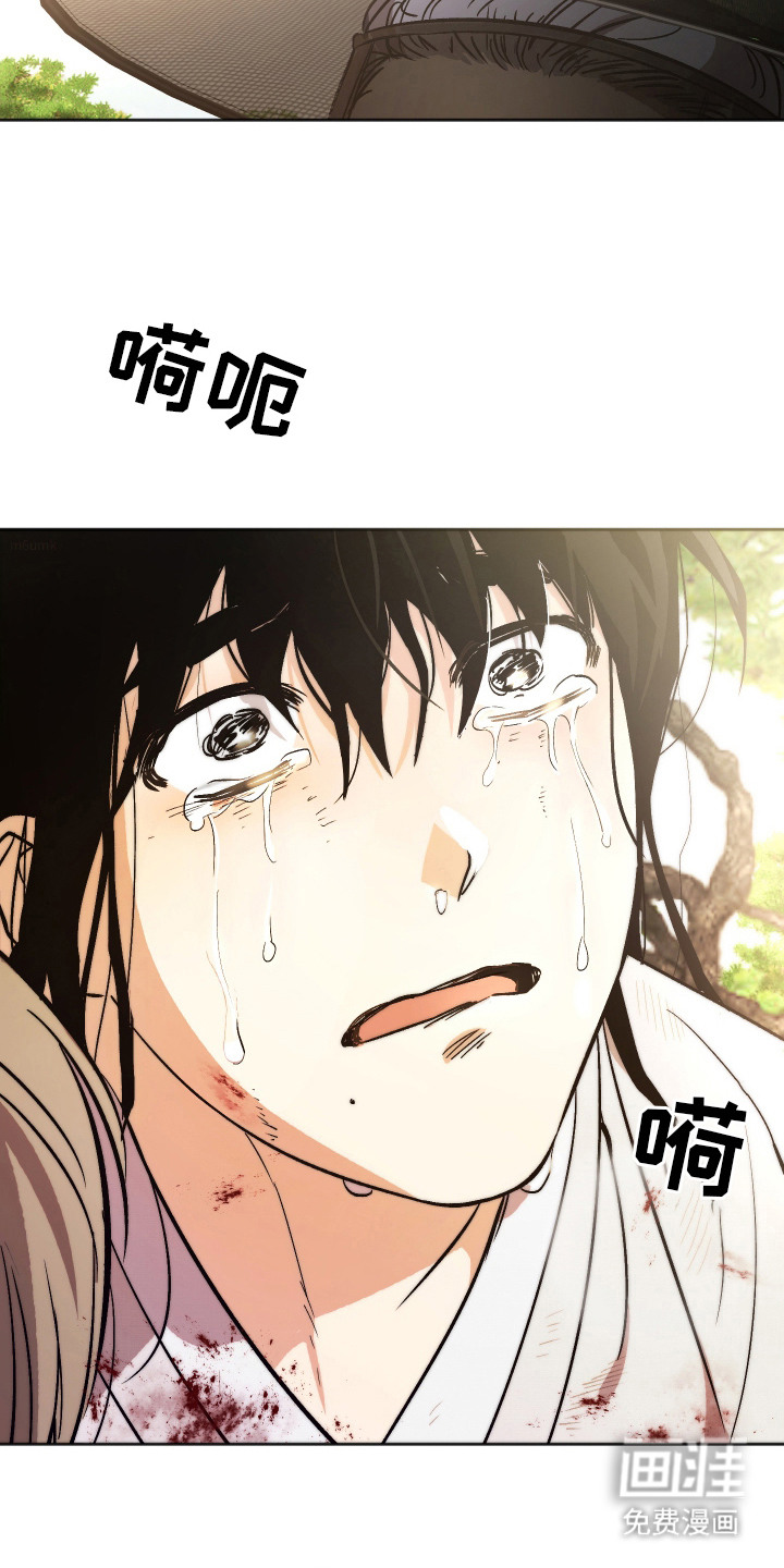 第16话21