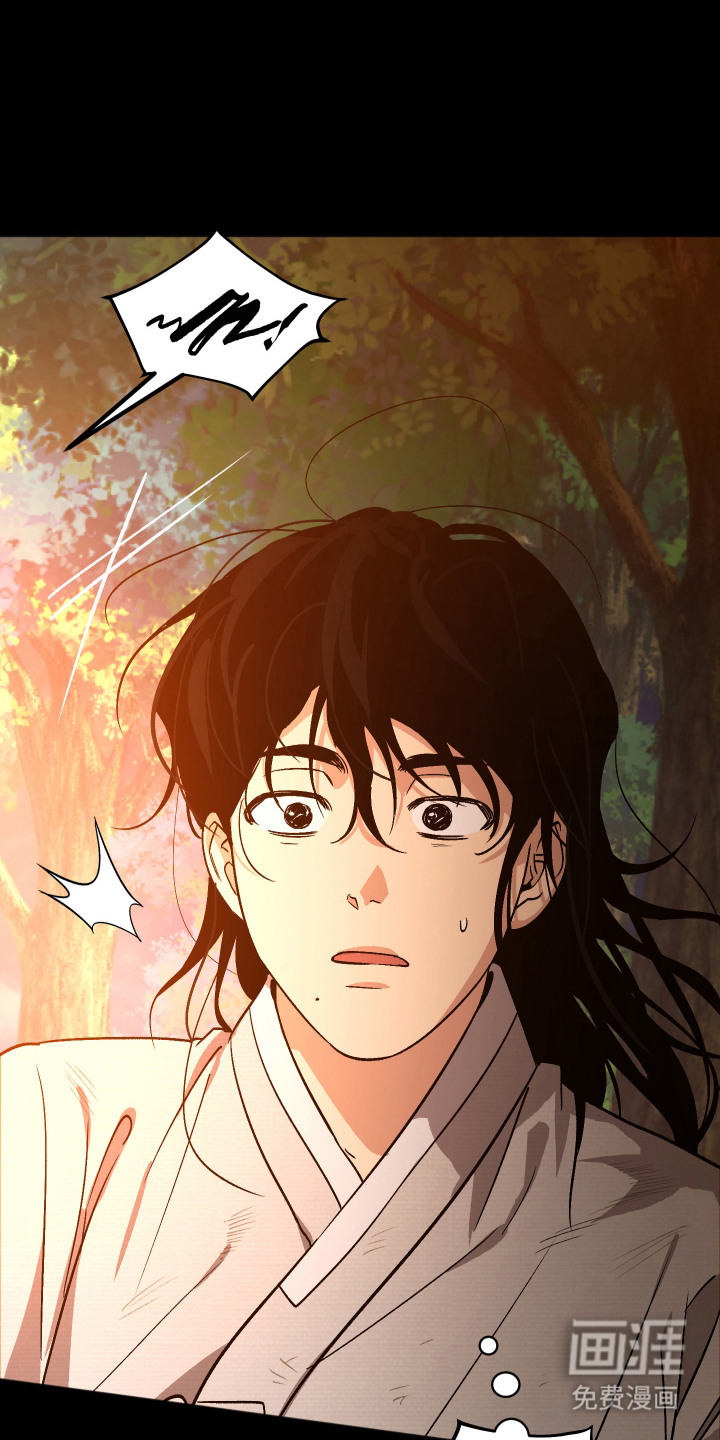 第16话3