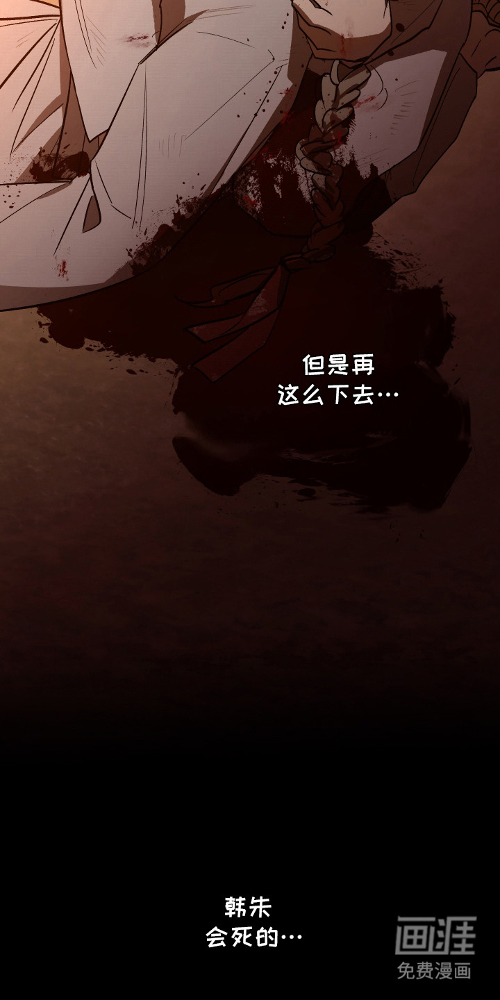 第16话15