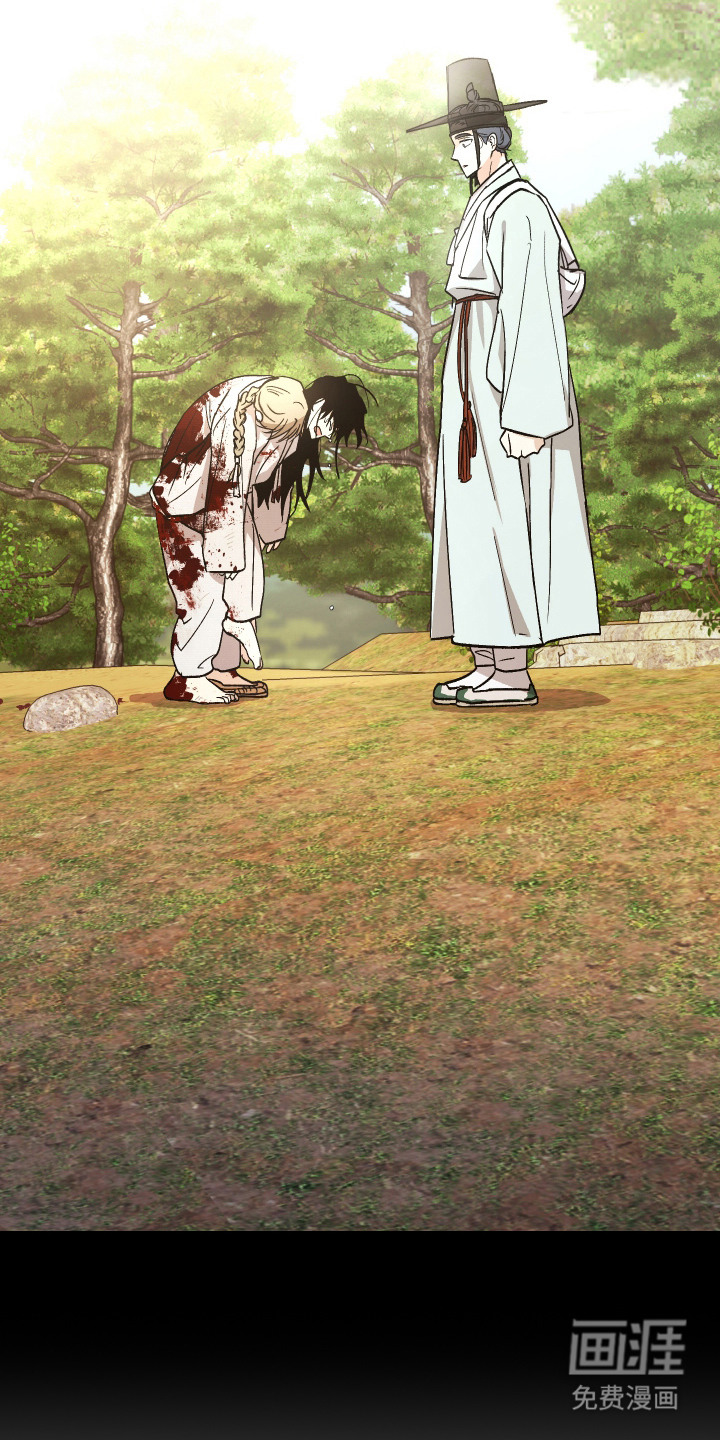 第16话23