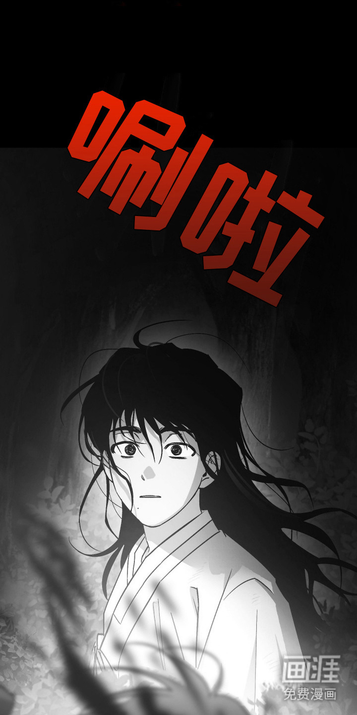 第16话6
