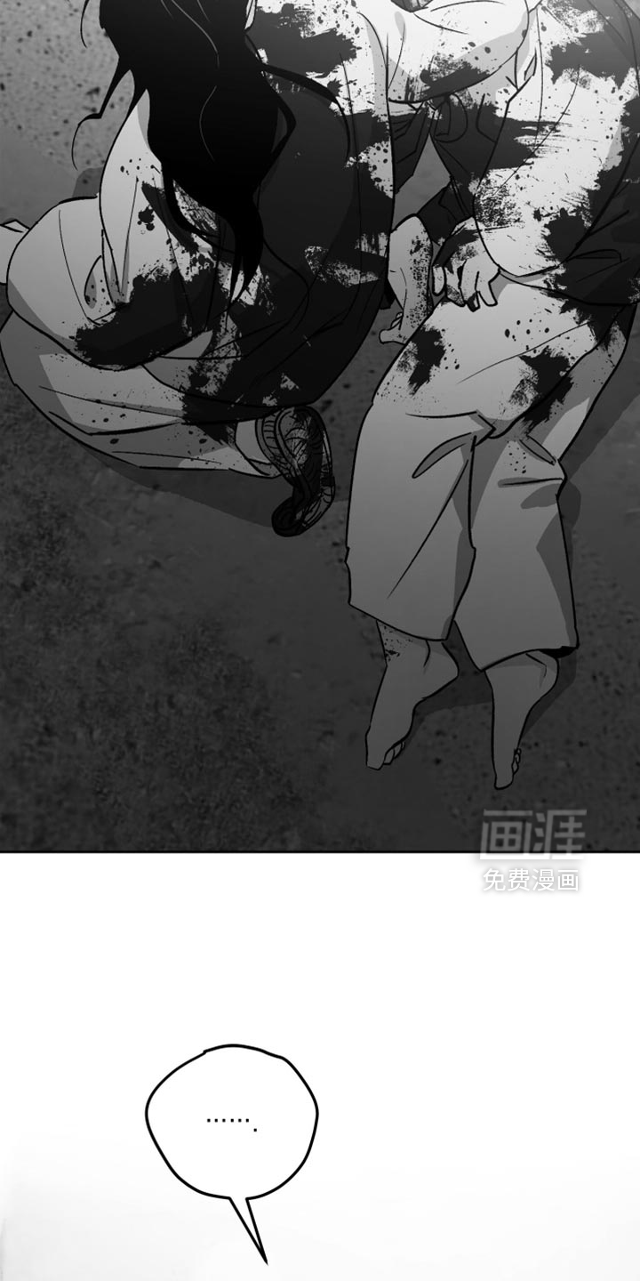 第17话12