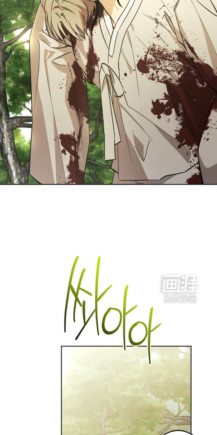 第17话5