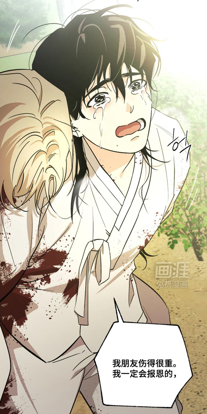 第17话1