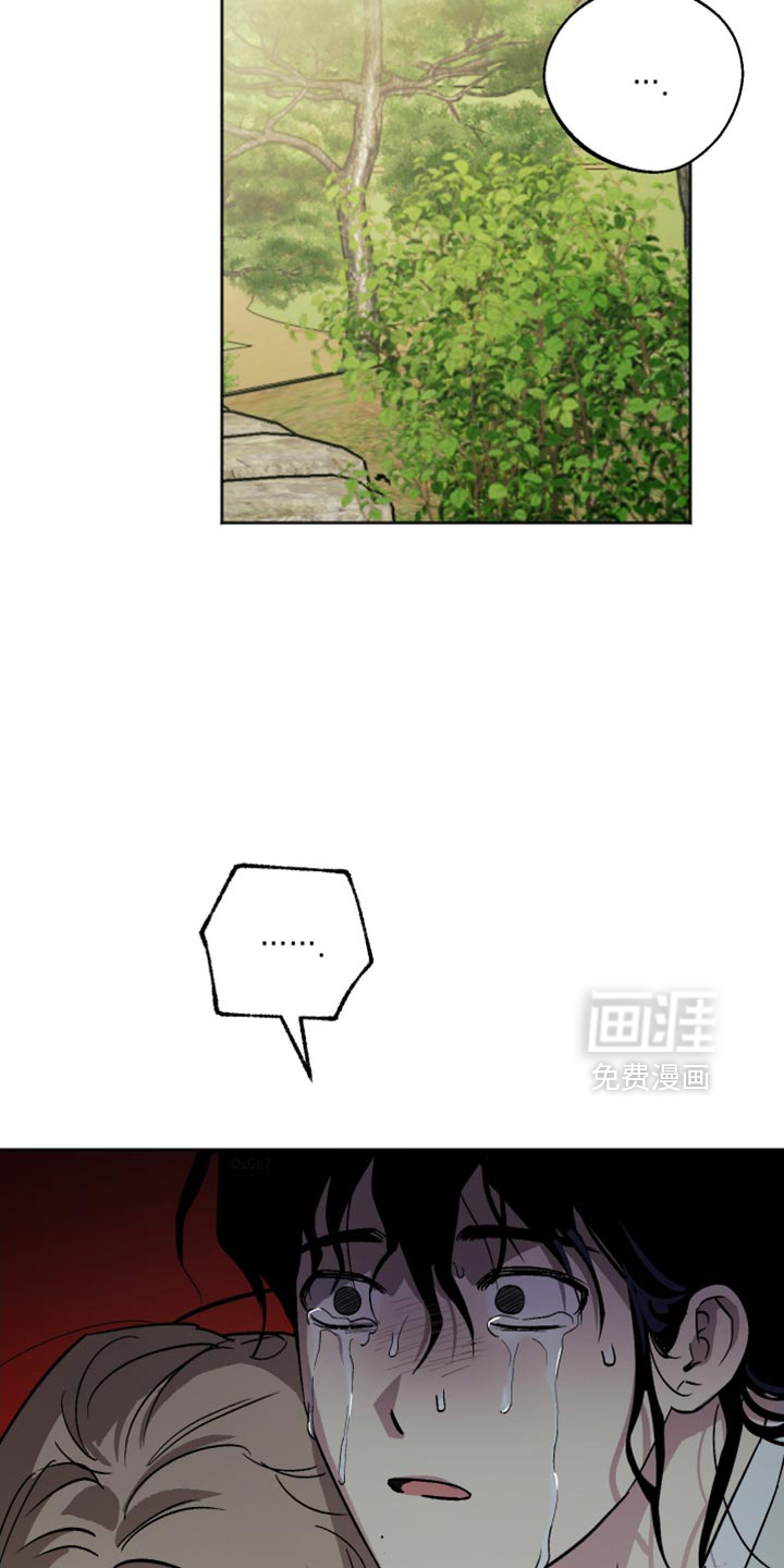 第17话6