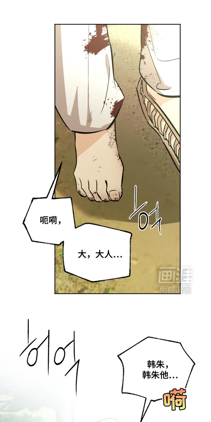 第17话0