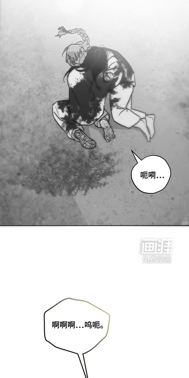 第17话13