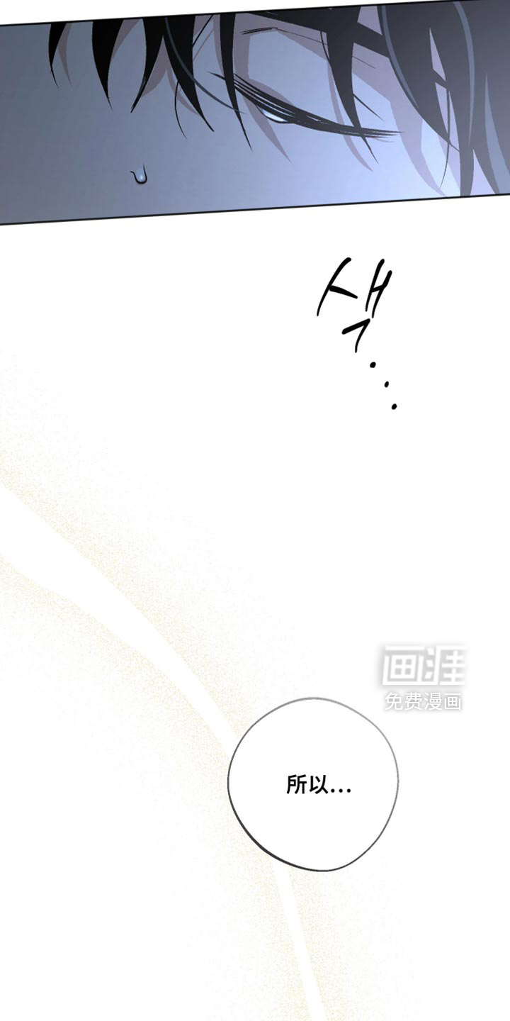 第18话21