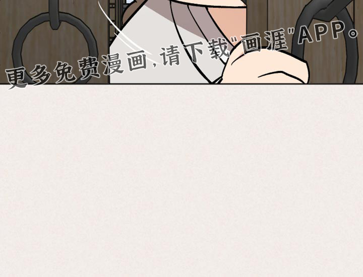 第18话29