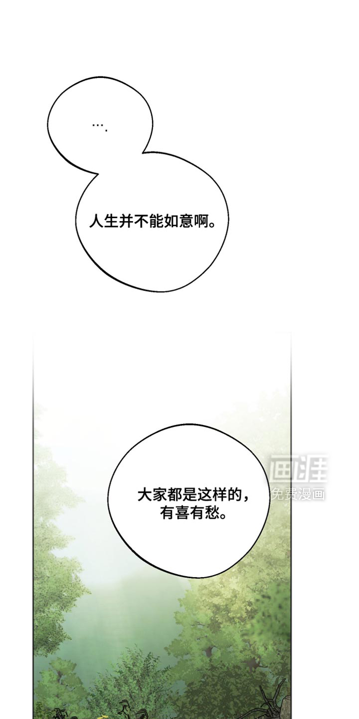 第18话0