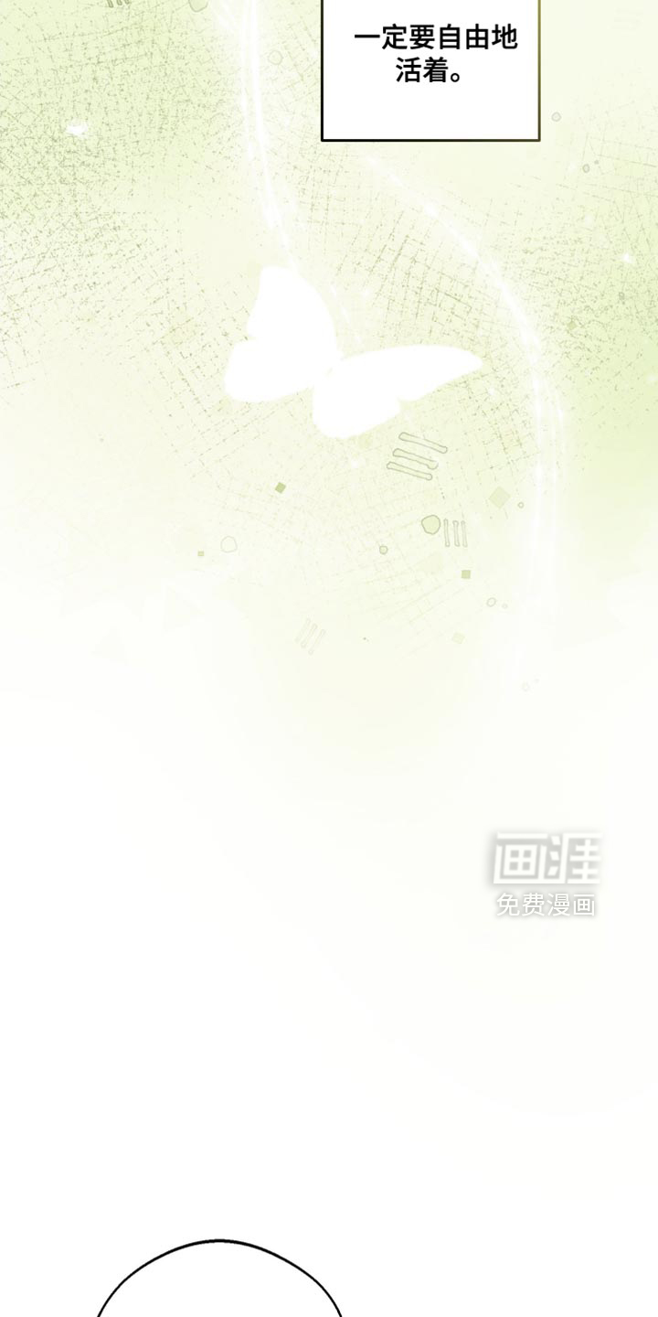 第18话10