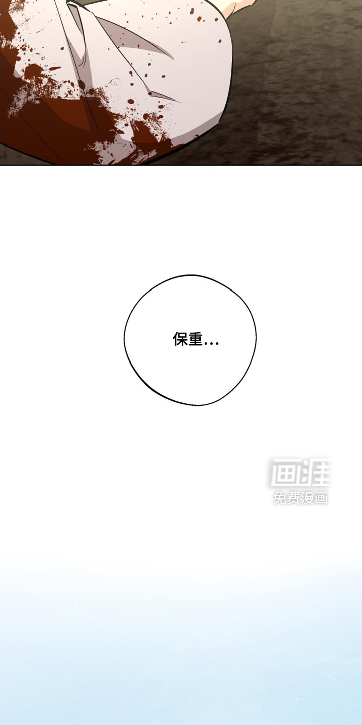 第19话22