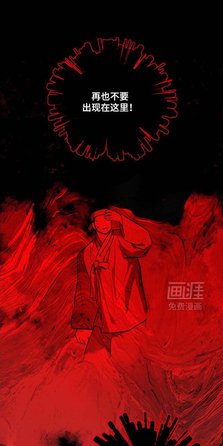 第19话29