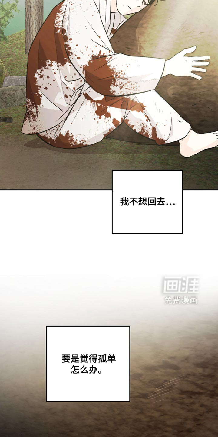 第19话19