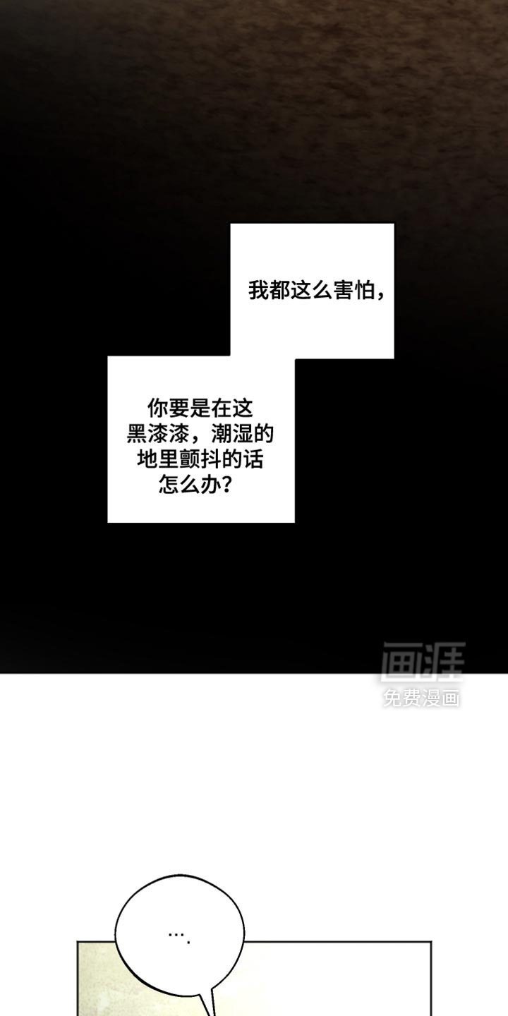 第19话20